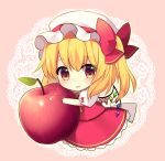  1girl :3 apple ascot bangs blonde_hair blush bow chibi closed_mouth collared_shirt commentary_request crystal doily eyebrows_visible_through_hair flandre_scarlet food fruit full_body gradient_eyes hair_between_eyes hat hat_ribbon highres holding leaf looking_at_viewer medium_hair minigirl mob_cap multicolored multicolored_eyes pink_background puffy_short_sleeves puffy_sleeves red_bow red_eyes red_ribbon red_skirt red_vest ribbon ruhika shiny shiny_hair shirt short_sleeves side_ponytail skirt skirt_set smile solo touhou vest white_hat white_shirt wings yellow_eyes yellow_neckwear 