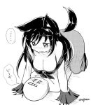  1boy 1girl animal_ears blush breasts brooch cleavage dress dutch_angle foreshortening girl_on_top greyscale hat imaizumi_kagerou jewelry large_breasts long_hair long_sleeves looking_down monochrome nose_blush sin_sack strapless strapless_dress sweatdrop tail taurine_8000mg touhou translation_request twitter_username wolf_ears wolf_tail 
