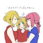  3girls alternate_costume artoria_pendragon_(all) artoria_pendragon_(lancer) blonde_hair blue_shirt blush casual closed_eyes dot_nose fate/grand_order fate_(series) florence_nightingale_(fate/grand_order) flying_sweatdrops green_eyes hug multiple_girls pink_hair red_shirt saber_of_red shirt short_sleeves t-shirt translation_request upper_body white_background yoichi_(umagoya) 