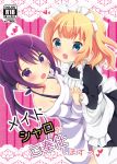  2girls :d alternate_costume amedamacon apron aqua_eyes asymmetrical_docking bangs black_dress blonde_hair blunt_bangs blush breast_press breasts cleavage collarbone collared_dress cover cover_page doujin_cover dress enmaided eyebrows_visible_through_hair frilled_apron frills gochuumon_wa_usagi_desu_ka? hand_holding heart interlocked_fingers juliet_sleeves kirima_sharo lace_border long_hair long_sleeves looking_at_viewer loungewear maid maid_apron maid_headdress medium_breasts multiple_girls off_shoulder open_mouth pink_background puffy_sleeves purple_hair rating shirt short_hair sidelocks small_breasts smile striped striped_shirt tedeza_rize twintails vertical-striped_background vertical_stripes violet_eyes white_apron white_legwear wing_collar 
