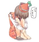  1girl barefoot blouse brown_hair crossed_arms ginnkei hat highres leg_hug legs_crossed lyrica_prismriver short_hair skirt skirt_set solo toes touhou translated 