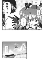  2girls aozora_market comic dress_shirt floating_head greyscale hair_bobbles hair_ornament hat highres himekaidou_hatate kawashiro_nitori monochrome multiple_girls necktie shameimaru_aya shirt short_hair tokin_hat touhou translation_request twintails two_side_up 