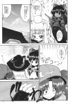  3girls aozora_market ascot bow comic detached_sleeves floating_head greyscale hair_bobbles hair_bow hair_ornament hair_tubes hakurei_reimu hat highres kawashiro_nitori kirisame_marisa long_hair monochrome multiple_girls touhou translation_request twintails two_side_up witch_hat 