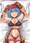  1boy 1girl @_@ arm_grab armpits arms_up artist_name bandanna bangs bare_shoulders bed_sheet black_bikini_top black_neckwear blue_eyes blue_hair blush breasts brown_gloves buckle choker closed_eyes collarbone cowboy_shot cypria_(sennen_sensou_aigis) disembodied_limb eyebrows_visible_through_hair full-face_blush gloves groin highres kuromayu large_breasts looking_at_viewer looking_up lying mismatched_bikini motion_lines navel on_back on_bed pillow pink_bikini_bottom pov pov_hands sennen_sensou_aigis shiny shiny_skin shoes solo_focus stomach tareme tearing_up tears thigh_strap torn_clothes translation_request trembling 