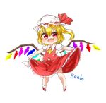  1girl :d ascot blonde_hair chibi flandre_scarlet hat long_hair looking_at_viewer mob_cap one_side_up open_mouth red_eyes seele0907 simple_background smile solo touhou white_background wings 