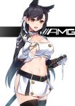  1girl :d alternate_costume animal_ears atago_(azur_lane) azur_lane black_hair black_legwear breasts brown_eyes cleavage commentary_request flower fox_ears gedou_(shigure_seishin) gloves hair_flower hair_ornament katana large_breasts long_hair looking_at_viewer navel open_mouth sideboob smile solo sword thigh-highs weapon white_gloves zettai_ryouiki 