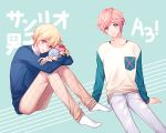  2boys a3! blonde_hair crossover hsmoji male_focus multiple_boys nishimiya_ryou pink_hair sakisaka_muku sanrio_danshi smile violet_eyes 