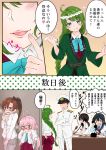  1boy 2koma 5girls admiral_(kantai_collection) ahoge akigumo_(kantai_collection) black_hair blue_eyes blush braid brown_eyes brown_hair comic commentary_request fubuki_(kantai_collection) glasses green_eyes green_hair hair_ribbon highres kantai_collection long_hair long_sleeves low_ponytail makigumo_(kantai_collection) military military_uniform mole mole_under_mouth multiple_girls naval_uniform ooyodo_(kantai_collection) open_mouth pantyhose pink_hair ponytail ribbon school_uniform serafuku short_ponytail single_braid sleeves_past_wrists smile tongue tongue_out translation_request umino_haruka_(harukaumino6) uniform yuugumo_(kantai_collection) 