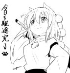  1girl animal_ears bangs dutch_angle eyebrows_visible_through_hair foreshortening from_below greyscale hat inubashiri_momiji looking_at_viewer monochrome over_shoulder pom_pom_(clothes) shirt smile sword sword_over_shoulder taurine_8000mg tokin_hat touhou twitter_username weapon weapon_over_shoulder white_shirt wide_sleeves wolf_ears 