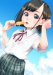  1girl bangs blue_sky blunt_bangs blush bob_cut bra bralines breast_pocket brown_eyes brown_hair clouds cloudy_sky collared_shirt commentary_request day eyebrows_visible_through_hair food green_skirt hand_up highres holding holding_food ice_cream looking_at_viewer original ouhashi_(yumenosukima) outdoors parted_lips pleated_skirt pocket popsicle school_uniform see-through shirt short_sleeves skirt sky solo standing sweat underwear wet wet_clothes wet_shirt white_bra white_shirt 
