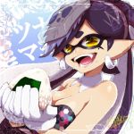  +_+ 1girl aori_(splatoon) artist_name black_hair breasts cleavage detached_collar domino_mask earrings fangs food food_on_head gloves holding holding_food isamu-ki_(yuuki) jewelry long_hair looking_at_viewer mask medium_breasts mole mole_under_eye object_on_head onigiri open_mouth pointy_ears portrait signature smile solo splatoon splatoon_1 strapless sushi tentacle_hair translated white_gloves yellow_eyes 