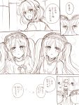  3girls comic euryale fate/grand_order fate/hollow_ataraxia fate_(series) flower fujimaru_ritsuka_(female) greyscale hairband highres lolita_hairband looking_at_another monochrome multiple_girls siblings sisters sketch stheno suzune_rena translation_request twins twintails white_background 