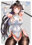  1girl :o arms_up azur_lane bangs black_hair black_legwear blunt_bangs breasts commentary_request contrapposto covered_navel cowboy_shot dated double-breasted elbow_gloves eyebrows_visible_through_hair floating_hair gloves grey_background hair_ribbon high_ponytail highres holding holding_sword holding_weapon jacket kasugano_tobari large_breasts leotard long_hair looking_at_viewer orange_eyes ponytail ribbon scabbard sheath sheathed shiny shiny_hair shiny_skin signature simple_background skindentation sleeveless_jacket solo standing sword takao_(azur_lane) taut_clothes thick_thighs thigh-highs thighs very_long_hair weapon white_border white_gloves white_jacket white_leotard white_ribbon 