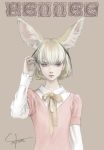  1girl animal_ears artist_name blonde_hair brown_background brown_eyes character_name fennec_(kemono_friends) fox_ears kemono_friends lips long_sleeves short_sleeves simple_background solo takumi_(marlboro) 