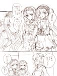  3girls comic commentary_request euryale fate/grand_order fate/hollow_ataraxia fate_(series) flower fujimaru_ritsuka_(female) greyscale hairband highres lolita_hairband looking_at_another monochrome multiple_girls siblings sisters sketch stheno suzune_rena translation_request twins twintails white_background 