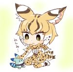  1girl :&lt; animal_ears blonde_hair bow bowtie chaki_(teasets) chibi elbow_gloves extra_serval_(kemono_friends) gloves gradient_hair kemono_friends lucky_beast_(kemono_friends) multicolored_hair print_gloves print_legwear print_neckwear print_skirt serval_ears serval_print serval_tail short_hair sitting skirt solo tail tail_wagging thigh-highs translated wariza white_hair yellow_eyes 