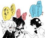  3girls :d :o ^_^ ascot blush bow closed_eyes coat collared_shirt commentary couple crossed_arms deredere detached_sleeves flying_sweatdrops hakurei_reimu happy hat kirisame_marisa long_sleeves medium_hair messy_hair microphone multiple_girls muzuki_uruu nervous open_mouth pom_pom_(clothes) puffy_short_sleeves puffy_sleeves shameimaru_aya shirt short_hair short_sleeves smile spot_color sweat tokin_hat touhou turtleneck yuri 