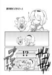  1girl akaneya alice_margatroid capelet comic cup doll greyscale headband highres monochrome page_number puffy_short_sleeves puffy_sleeves ribbon short_hair short_sleeves teacup touhou translation_request 