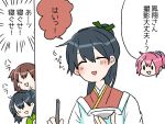  4girls aoba_(kantai_collection) black_hair blush brown_hair closed_eyes commentary_request cup facing_viewer green_ribbon hair_ribbon hiryuu_(kantai_collection) holding holding_cup houshou_(kantai_collection) kantai_collection long_hair multiple_girls no_eyes no_nose open_mouth pink_hair ponytail ribbon souryuu_(kantai_collection) sweat translation_request triangle_mouth white_background yoichi_(umagoya) 