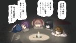  ahoge akebono_(kantai_collection) akitsu_maru_(kantai_collection) brown_hair candle futon hair_bobbles hair_ornament kantai_collection mimofu_(fullhighkick) oboro_(kantai_collection) orange_hair pink_hair purple_hair sazanami_(kantai_collection) short_hair translation_request twintails under_covers ushio_(kantai_collection) violet_eyes 