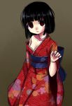  1girl bangs black_hair blue_sash blunt_bangs bob_cut breasts brown_background commentary_request doll doll_joints empty_eyes floral_print japanese_clothes kamaboko_(mato225) kimono long_sleeves looking_at_viewer medium_breasts obi off_shoulder parted_lips reaching_out red_eyes red_kimono ringed_eyes sash short_hair smile solo wide_sleeves 