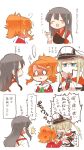  /\/\/\ 3girls akagi_(kantai_collection) anger_vein aquila_(kantai_collection) black_hair blonde_hair blue_eyes capelet closed_eyes commentary_request fox_shadow_puppet graf_zeppelin_(kantai_collection) hair_between_eyes hand_gesture hat high_ponytail jacket japanese_clothes kantai_collection long_hair long_sleeves military military_uniform misunderstanding multiple_girls muneate open_mouth orange_hair peaked_cap rebecca_(keinelove) red_jacket shaded_face short_hair sidelocks smile speech_bubble tasuki translated triangle_mouth twintails uniform 