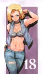 1girl alternate_costume android_18 arm_at_side arm_up armpits bare_shoulders bikini_top black_choker blonde_hair breasts character_name choker cleavage closed_mouth collarbone denim dragon_ball dragonball_z earrings female grey_vest highres jeans jewelry large_breasts looking_at_viewer midriff mynare navel neck pants ring serious shadow shiny shiny_hair solo standing stomach striped striped_bikini_top toned torn_clothes torn_sleeves vest wristband 