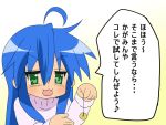  1girl :3 ahoge blue_hair coin green_eyes izumi_konata long_hair lucky_star pendulum solo translated yagami_(mukage) 