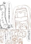  2girls chikakei_(tsuki_no_chika_keikoku) comic fate/grand_order fate_(series) fujimaru_ritsuka_(female) gorgon_(fate) highres monochrome multiple_girls rider sketch translation_request 