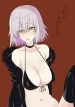  1girl bangs bikini bikini_top black_bikini black_jacket black_legwear blush breasts choker collarbone fang fate_(series) front-tie_bikini front-tie_top fur_trim hair_over_eyes halterneck highres jacket jeanne_alter large_breasts lein looking_at_viewer nose_blush off_shoulder open_mouth red_background ruler_(fate/apocrypha) short_hair silver_hair sitting solo swimsuit thigh-highs yellow_eyes 