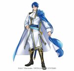  1boy armor blue_eyes blue_hair cape fire_emblem fire_emblem:_seisen_no_keifu fire_emblem_heroes full_body ipev looking_at_viewer male_focus official_art short_hair sigurd_(fire_emblem) sword weapon white_background 