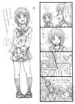  4koma 5girls ahoge akiyama_yukari arm_sling bandage bandaged_arm bandaged_head bandaid_on_forehead bangs bbb_(friskuser) blunt_bangs boko_(girls_und_panzer) bookshelf clenched_hand comic commentary_request food full_body girls_und_panzer glasses greyscale hairband highres isuzu_hana long_hair long_sleeves monochrome multiple_girls neck_brace neckerchief nishizumi_miho ooarai_school_uniform open_mouth pleated_skirt reizei_mako school_uniform serafuku short_hair skirt smile standing table takebe_saori thought_bubble translation_request 