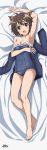  1girl absurdres animal_ears arm_up armpits barefoot bed_sheet blush brave_witches breasts brown_eyes brown_hair cleavage collarbone copyright_name covered_navel dakimakura eyebrows_visible_through_hair feet from_above hair_between_eyes highres incredibly_absurdres karibuchi_hikari looking_at_viewer lying medium_breasts official_art on_back open_mouth school_uniform shiny shiny_clothes shiny_skin short_hair solo strike_witches swimsuit_pull toes world_witches_series 