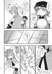  2girls ashiroku_(miracle_hinacle) boots bow bowl bowl_hat cape comic dango food greyscale hair_bow hat highres japanese_clothes kimono monochrome multiple_girls sekibanki short_hair sukuna_shinmyoumaru touhou translation_request wagashi 