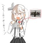  1girl :d aircraft airplane ark_royal_(kantai_collection) arrow black_skirt brown_eyes brown_hair commentary_request fang gloster_meteor hair_between_eyes jet kantai_collection kitsuneno_denpachi long_sleeves magatama open_mouth pleated_skirt ryuujou_(kantai_collection) shadow shirt short_hair simple_background sitting sketch skirt smile solo suspenders translation_request twintails white_background white_shirt 