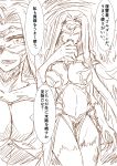  1girl blindfold breasts chikakei_(tsuki_no_chika_keikoku) claws comic commentary_request fangs fate/grand_order fate_(series) gorgon_(fate) highres large_breasts long_hair looking_at_viewer monochrome navel open_mouth rider sketch solo translation_request 