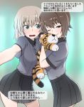  2girls alternate_sleeve_length bangs black_skirt blue_eyes blush brown_eyes brown_hair commentary_request dress_shirt eyebrows_visible_through_hair fang from_side girls_und_panzer grey_shirt holding holding_stuffed_animal itsumi_erika kuromorimine_school_uniform long_hair looking_at_another looking_at_viewer miniskirt multiple_girls nishizumi_maho one_eye_closed open_mouth parted_lips pleated_skirt school_uniform self_shot shirt short_hair short_sleeves silver_hair skirt smile standing stuffed_animal stuffed_tiger stuffed_toy summer_uniform translation_request wata_do_chinkuru wavy_mouth 