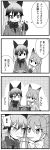  2girls 4koma absurdres animal_ears artist_request black_gloves blush bow bowl bowtie comic eating ezo_red_fox_(kemono_friends) food fox_ears gloves highres jacket kemono_friends long_hair long_sleeves monochrome multicolored_hair multiple_girls noodles shared_food silver_fox_(kemono_friends) surprised translation_request udon 