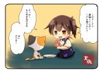  1girl :d artist_name black_legwear blue_skirt brown_eyes brown_hair calico cat commentary_request doughnut food hair_between_eyes hakama_skirt holding holding_food japanese_clothes kaga_(kantai_collection) kantai_collection open_mouth plate seiza short_hair short_sleeves side_ponytail sitting skirt smile solo speech_bubble stuffed_animal stuffed_cat stuffed_toy taisa_(kari) tasuki thigh-highs translated 