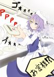  1girl afterimage air_conditioner fan letty_whiterock mknongr purple_hair sparkle touhou translated violet_eyes 