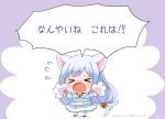  &gt;_&lt; 1girl animal_ears blush cat_ears cat_paws chibi idolmaster idolmaster_million_live! idolmaster_million_live!_theater_days ima_(lm_ew) kemonomimi_mode long_hair looking_at_viewer open_mouth paws shiraishi_tsumugi silver_hair solo translation_request white_background 