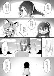  &gt;_&lt; ... 4girls animal_ears blush bow bowtie cat_ears closed_eyes clouds comic coroha emperor_penguin_(kemono_friends) faceless faceless_female flying_teardrops gentoo_penguin_(kemono_friends) glasses greyscale hair_between_eyes hair_over_one_eye headphones humboldt_penguin_(kemono_friends) kemono_friends long_hair margay_(kemono_friends) monochrome multicolored_hair multiple_girls print_neckwear sky sleeveless speech_bubble spoken_ellipsis tombstone 