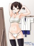  1girl black_hair black_legwear breasts brown_eyes cleavage clothes_removed cowboy_shot dated fundoshi gluteal_fold japanese_clothes kaga_(kantai_collection) kantai_collection looking_at_viewer mirror mouth_hold one_eye_closed sarashi solo standing tatsumi_rei thigh-highs twitter_username 