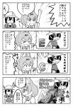 &gt;_&lt; 2girls ^_^ animal_ears backpack bag bow bowtie closed_eyes commentary_request feathers hat hat_feather heart kaban_(kemono_friends) kemono_friends monochrome multiple_girls nattou_mazeo serval_(kemono_friends) serval_ears serval_print speech_bubble text translation_request 