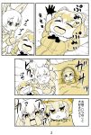  3girls animal_ears blush comic common_raccoon_(kemono_friends) fennec_(kemono_friends) fox_ears fur_collar gloves hood kemono_friends monochrome multiple_girls nattou_mazeo nose_blush number page_number raccoon_ears short_hair speech_bubble surprised talking text tongue translation_request tsuchinoko_(kemono_friends) wavy_mouth 