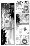  2girls animal_ears cape comic commentary_request common_raccoon_(kemono_friends) facial_mark fang fennec_(kemono_friends) forehead_mark fox_ears fox_tail japari_symbol kemono_friends monochrome multiple_girls nattou_mazeo open_mouth raccoon_ears raccoon_tail short_hair tail text translation_request 