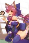  1girl animal_ears bare_shoulders blue_legwear blush breasts brown_eyes cleavage fang fate/extra fate_(series) fox_ears fox_shadow_puppet fox_tail highres japanese_clothes long_hair looking_at_viewer medium_breasts open_mouth pink_hair sitting smile solo speech_bubble tail tamamo_(fate)_(all) tamamo_no_mae_(fate) thigh-highs wariza yaibaken 