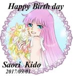  1girl 2017 athena_(saint_seiya) flower kido_saori long_hair lowres purple_hair saint_seiya smile 