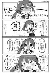  &gt;_&lt; 4koma akebono_(kantai_collection) anger_vein bell comic embarrassed greyscale hair_bell hair_ornament jingle_bell kantai_collection matsushita_yuu monochrome open_mouth school_uniform serafuku side_ponytail speech_bubble translation_request 