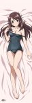  1girl absurdres bare_legs bare_shoulders barefoot black_swimsuit blush brave_witches breasts brown_eyes brown_hair cleavage covered_navel dakimakura feet full_body hair_ribbon half_updo highres incredibly_absurdres karibuchi_takami long_hair looking_at_viewer lying medium_breasts official_art on_back parted_lips ribbon school_swimsuit solo strap_slip swimsuit toes world_witches_series 